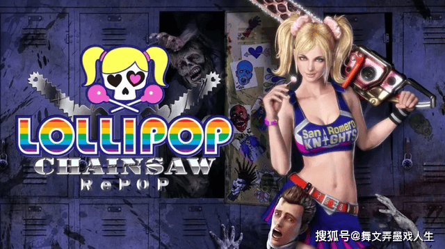 亲测评影:电锯糖心是暴力美学还是文化符号?粉红血浆下的解压密码 亲测评影:电锯糖心是暴力美学还是文化符号?粉红血浆下的解压密码