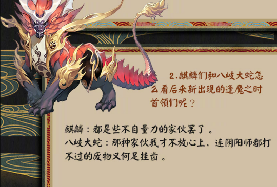 麒麟狗到底该怎么玩？新手必看的保姆级攻略