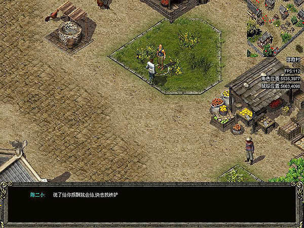 传奇4单机怎么玩？二十年骨灰玩家避坑指南