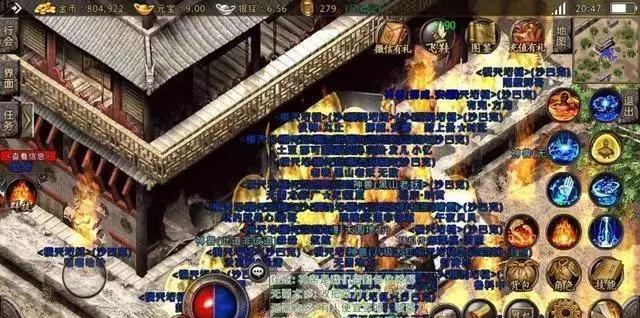 传奇世界挖宝真的能一夜暴富吗? 传奇世界挖宝真的能一夜暴富吗?