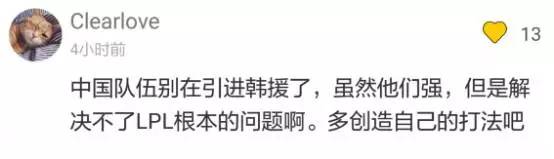 灵药为何要兑现裸奔的承诺