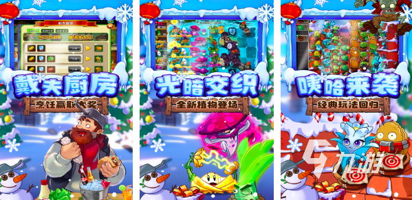 好玩的手机单机经典游戏推荐 2023受欢迎的单机游戏下载大全 好玩的手机单机经典游戏推荐 2023受欢迎的单机游戏下载大全