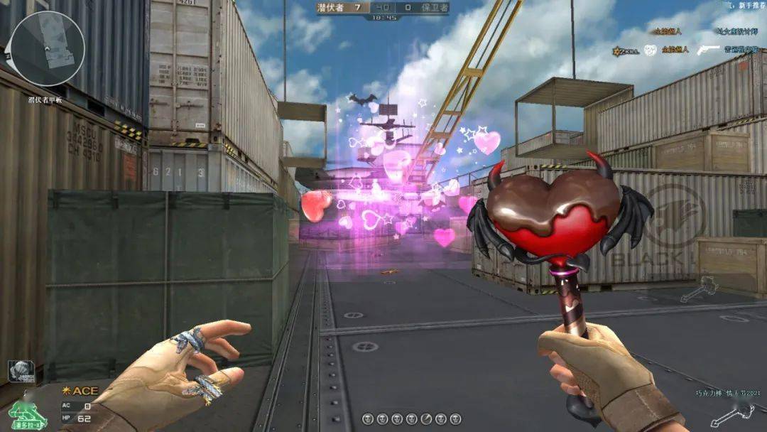 CF版爱情买卖如何成为玩家宣泄情感的独特载体？