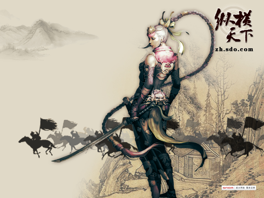 【网游之纵横天下核心人物解析】深度剖析关键角色！