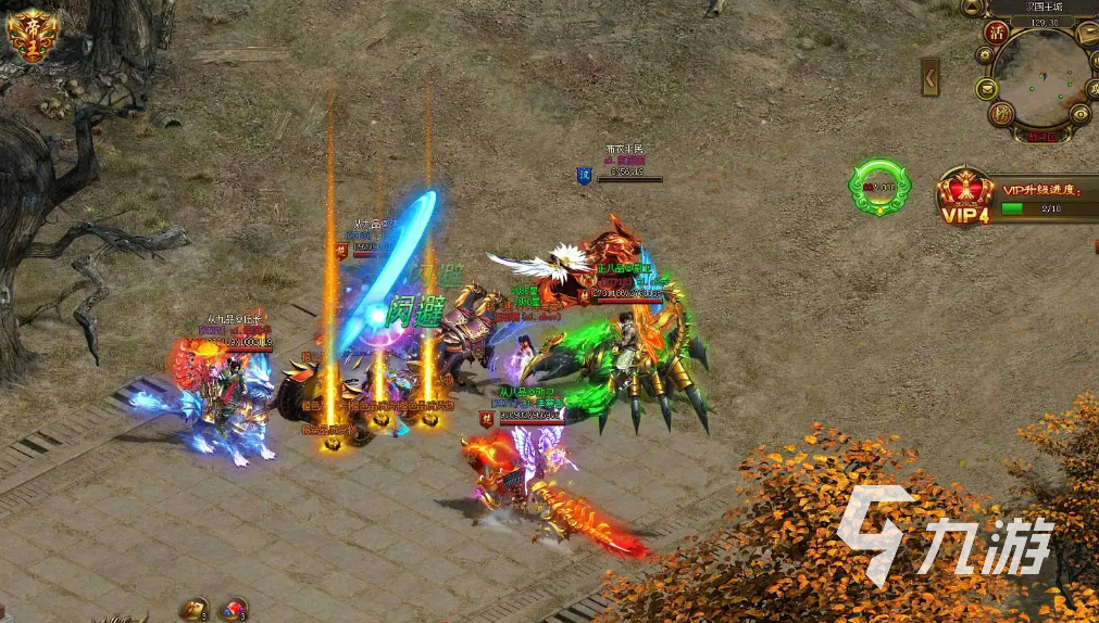 魂Online零氪玩家怎么玩才能爽到飞起？