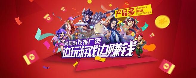 游戏推广员每天的主要任务