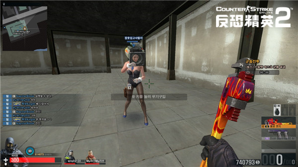 CSOL2国服官网评测：经典重生还是情怀收割？