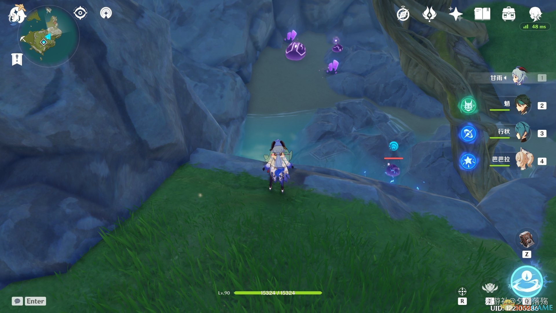 原神紫色生物全收集攻略,三大高效路线速通拍照任务 原神紫色生物全收集攻略,三大高效路线速通拍照任务