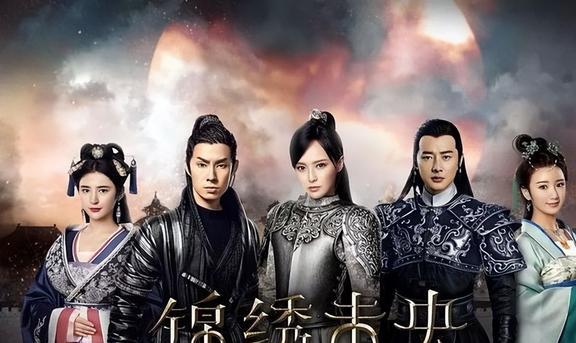 锁千秋是小说还是电视剧，一文帮你分清作品类型