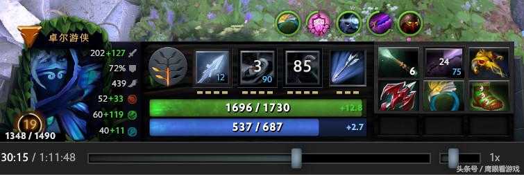 死灵飞龙出装顺序评测：如何在不同战局中化身不死魔神？