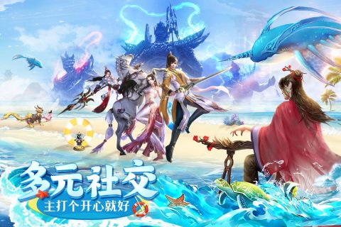 【2023手游排行榜前十名】,精选不容错过的优质手游 【2023手游排行榜前十名】,精选不容错过的优质手游