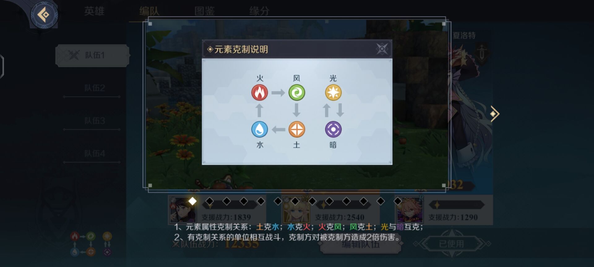 万物之灵怎么玩_三大游戏隐藏机制_零氪避坑指南 万物之灵怎么玩_三大游戏隐藏机制_零氪避坑指南