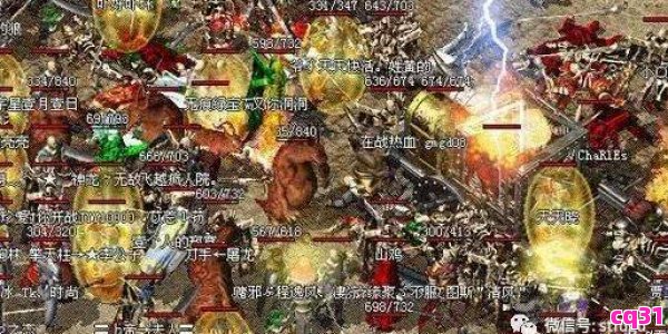 盛大传奇合击到底怎么玩才能碾压全场？