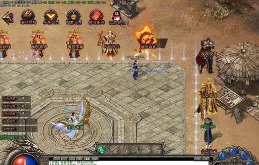 传奇战歌网、手游私服、开加速挂与相关传奇版本全知道 传奇战歌网、手游私服、开加速挂与相关传奇版本全知道