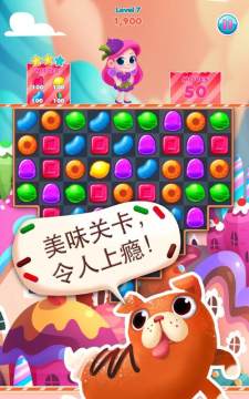 糖果缤纷乐怎么下载?新手必看攻略一览 糖果缤纷乐怎么下载?新手必看攻略一览