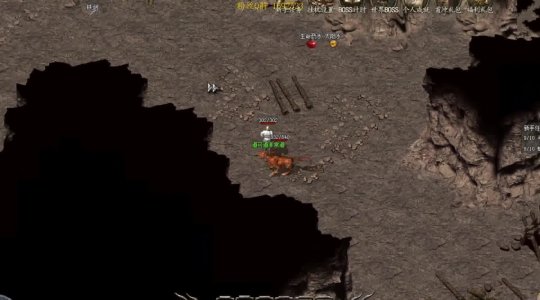 传奇外传私服外挂:盘点那些让GM无奈的操作