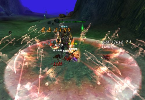 刚进仙尘OL一脸懵?这五个坑千万别踩! 刚进仙尘OL一脸懵?这五个坑千万别踩!