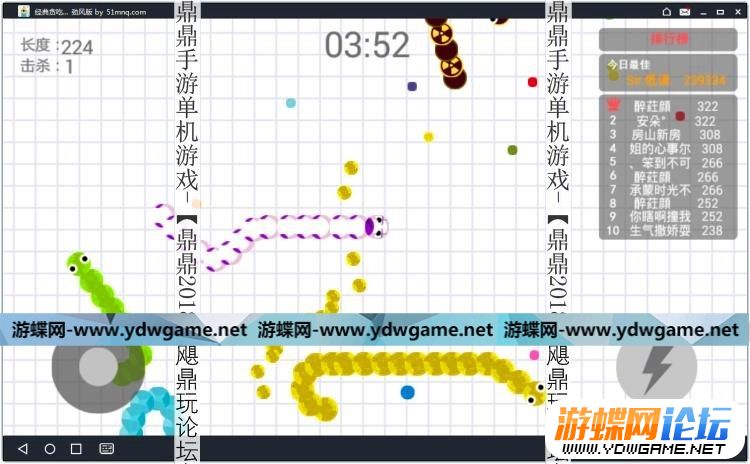 离线贪吃蛇怎么玩_手机内存不足_经典游戏全收录