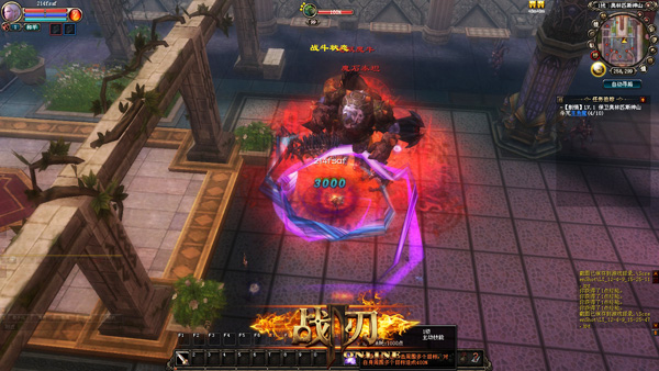 战刃OL新手怎么玩？避坑指南省3天摸索时间