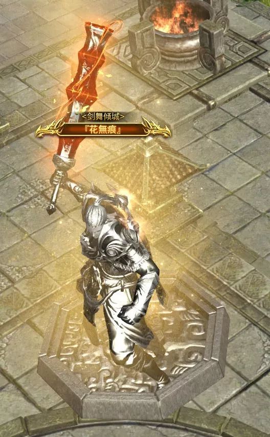 沙之城主_沙城主持人_日主沙中土