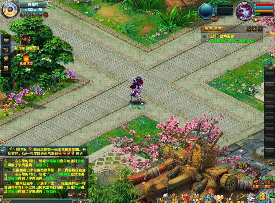 仙幻奇缘新手怎么玩_职业选择到隐藏任务_保姆级场景攻略