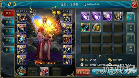 御龙在天金榜题名怎么冲？新手必看冲榜秘籍