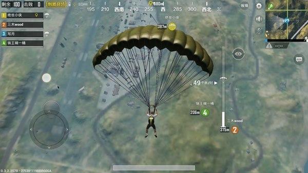 绝地求生刺激战怎么玩？落地成盒怎么办？吃鸡攻略实测胜率翻倍