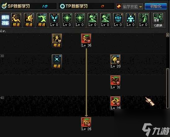 影战怎么加点才猛_新手必看3套万金油方案