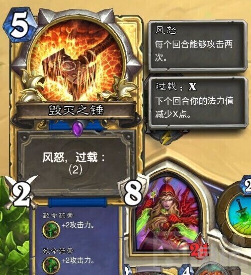 快来看看布林顿3000的使用技巧，助你成为卡牌大师