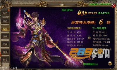 手游狂暴合击有什么用_狂暴合击手游_狂暴合击快手版