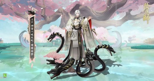 神武龙女技能_神武龙女几个技能_神武龙女技能加点