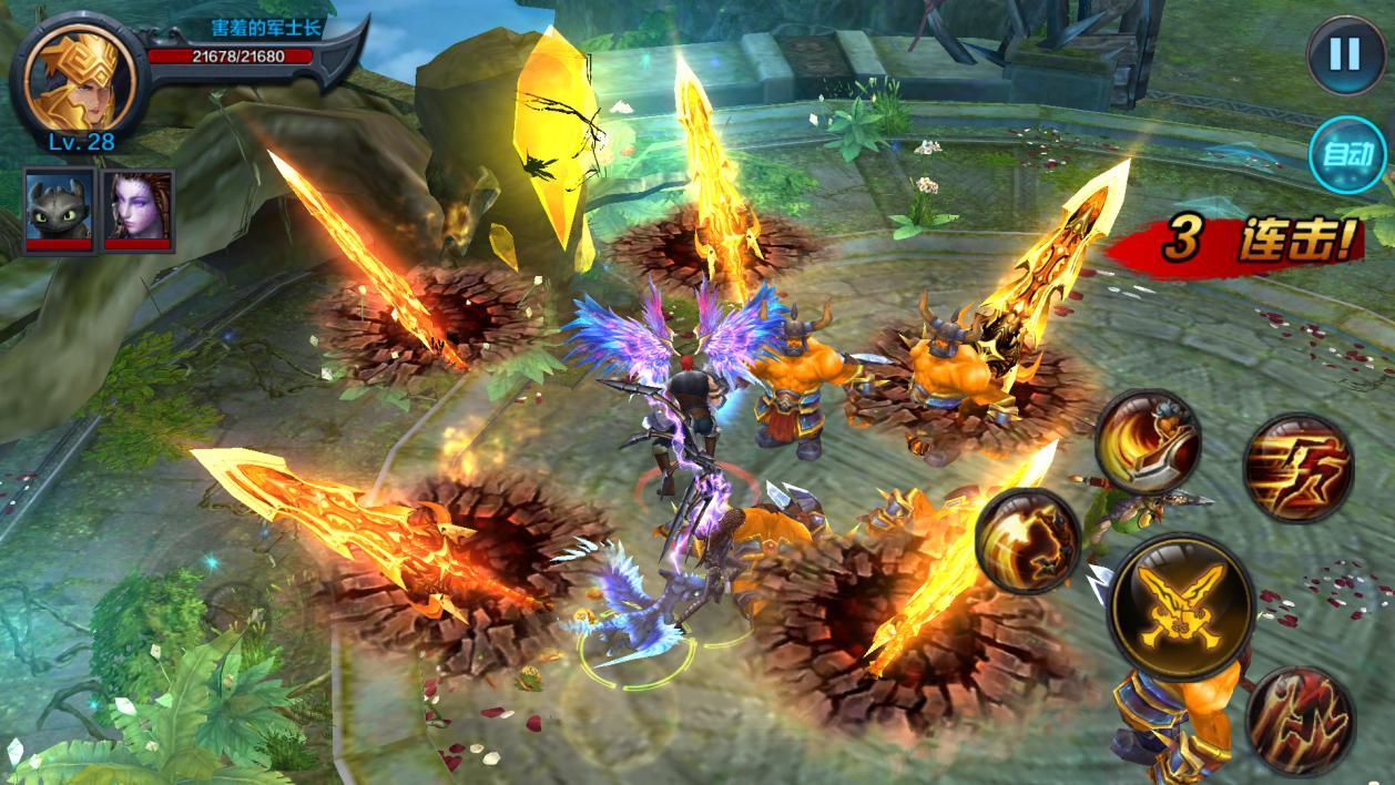 新网络游戏怎么玩_新手选什么职业_三天满级攻略