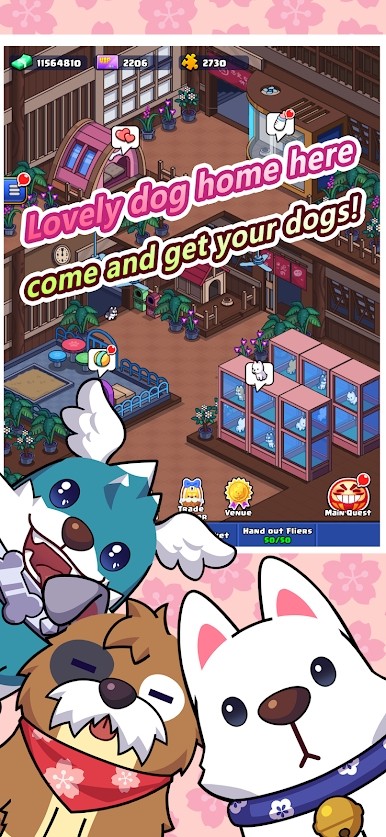 甜蜜宠物樱花季怎么玩_看守宠物攻略_第二季隐藏彩蛋揭秘