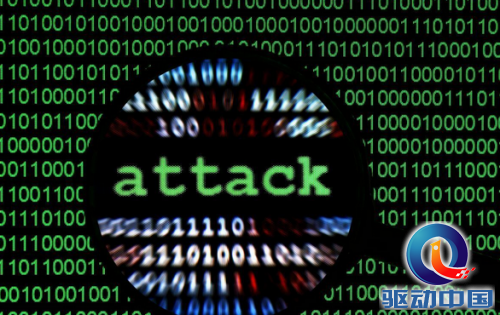 天罗宏系统遭入侵？三招阻断APT攻击挽救千万数据