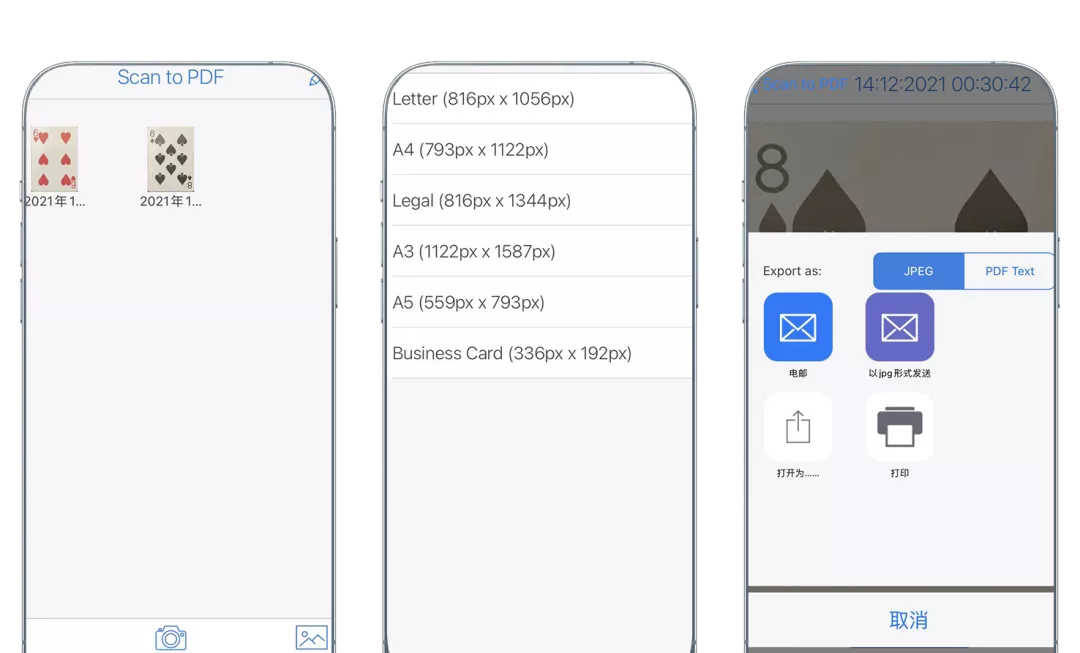 ios软件库怎么整理,把软件分类更清晰 ios软件库怎么整理,把软件分类更清晰
