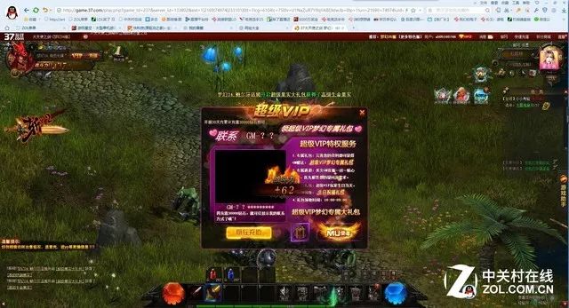 新手玩 超级变态65535 为什么总在第一个BOSS卡三天？