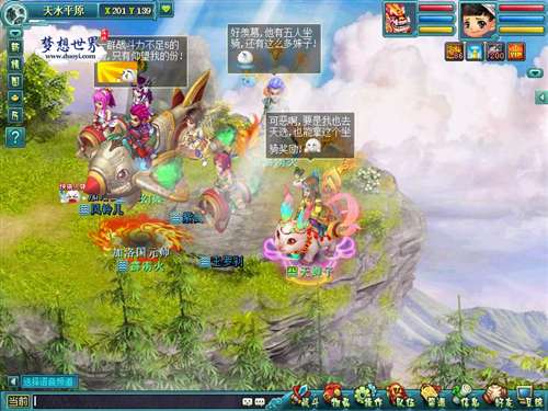 探索其乐无穷!领略有趣的梦想世界剧情任务独特魅力 探索其乐无穷!领略有趣的梦想世界剧情任务独特魅力