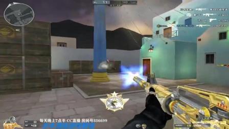 CFM4A1怎么压枪稳_新手必学_爆头率提升技巧？