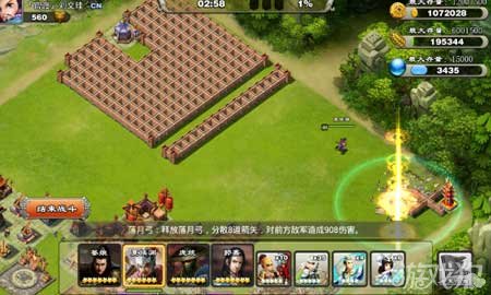 君临天下手游新手如何三天突破战力瓶颈？