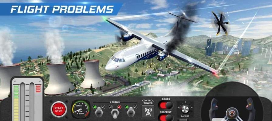 驾驶真实飞机难吗？零基础入门到首飞全流程解析