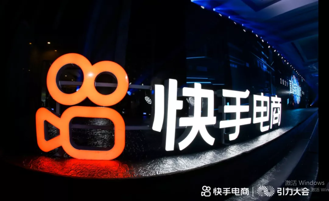 快手赞业务24小时秒单业务平台-快手怎么取消24小时后不能看