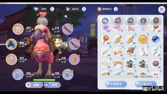 PSV仙境传说能靠搓玻璃屏玩出端游内味吗？