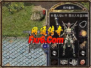 变态传奇私服登陆器到底怎么选才安全? 变态传奇私服登陆器到底怎么选才安全?