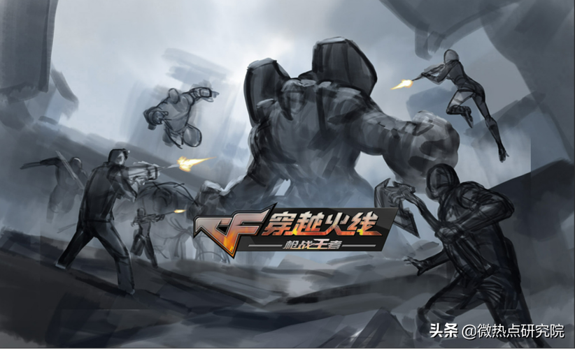 穿越火线兄弟传说2怎么玩？组队战术与武器选择指南