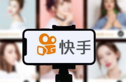 快手业务最低价策略解析-自助下单平台24小时低价快手业务