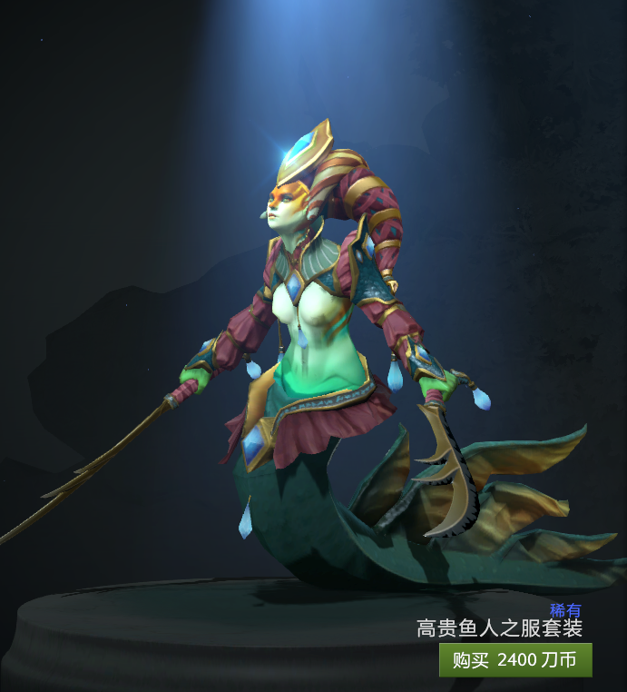 娜迦海妖评测：这个英雄为什么能当核心又能打辅助？