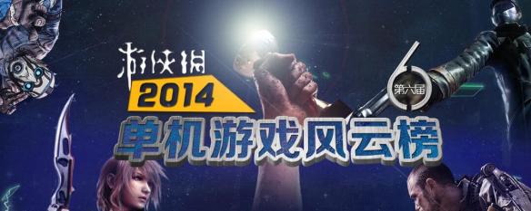 游戏风云雯文怎么玩_新手常犯错误_三招避坑指南