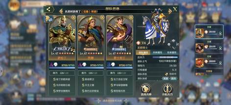 丘麟套装怎么选_三大场景实战攻略_零氪党必看技巧