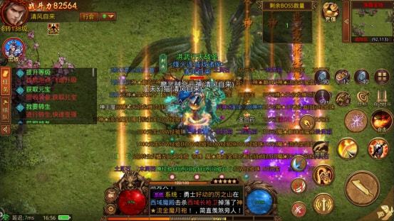 如何在传奇世界手游里快速升级不踩坑？