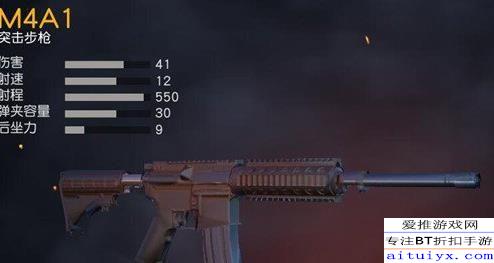 m4a1custom压枪不稳怎么办？配件搭配与弹道控制实战指南